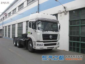 特商牌DFE4251VF1型牵引汽车商品图片及东风汽车公司销售概览