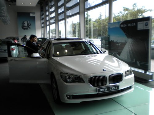 动力之源 BMW 730Li上海凡德隆重上市